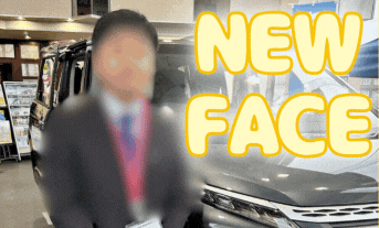 江別店に新スタッフ現る！！！！！